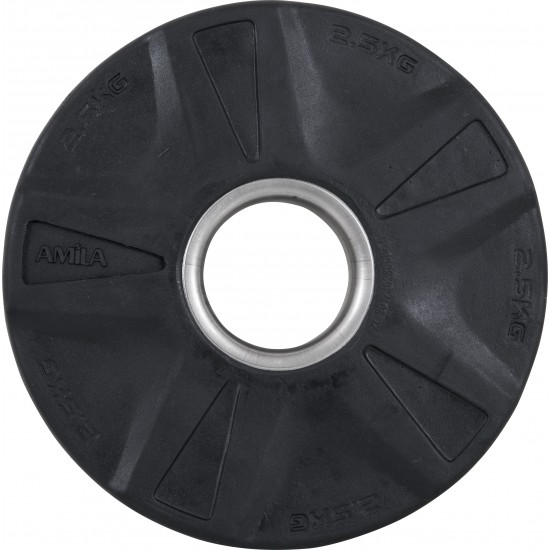 Δίσκος AMILA Rubber Cover A 50mm 2,5Kg 