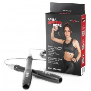 Speed Rope AMILA PowerSlim SL Speed Rope AMILA PowerSlim SL