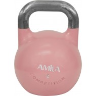 AMILA Kettlebell Competition Series 8Kg