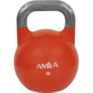 AMILA Kettlebell Competition Series 28Kg