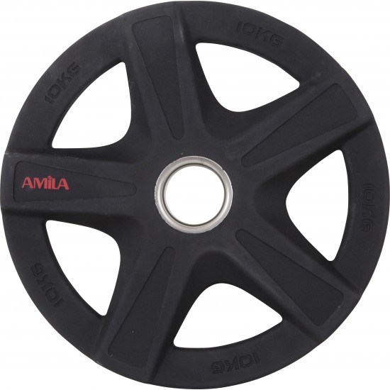 Δίσκος AMILA PU Series 50mm 10Kg 