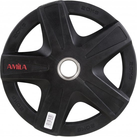 Δίσκος AMILA PU Series 50mm 20Kg 