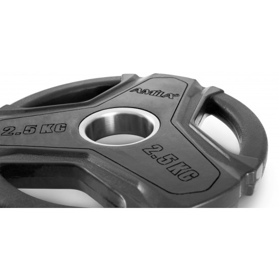 Δίσκος AMILA R Rubber Cover 50mm 2,5Kg 