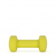 AMILA Neoprene Dumbbell 2 Kg AMILA Neoprene Dumbbell 2 Kg