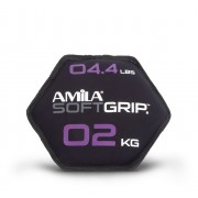 Δίσκος Βαρίδιο Soft Grip 2Kg 