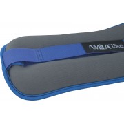 Βάρη Άκρων Neoprene 2x1,50kg 