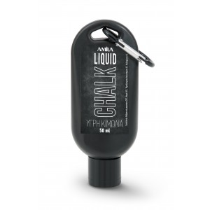 Υγρή Μαγνησία AMILA Liquid Chalk 50ml με Carabiner Υγρή Μαγνησία AMILA Liquid Chalk 50ml με Carabiner