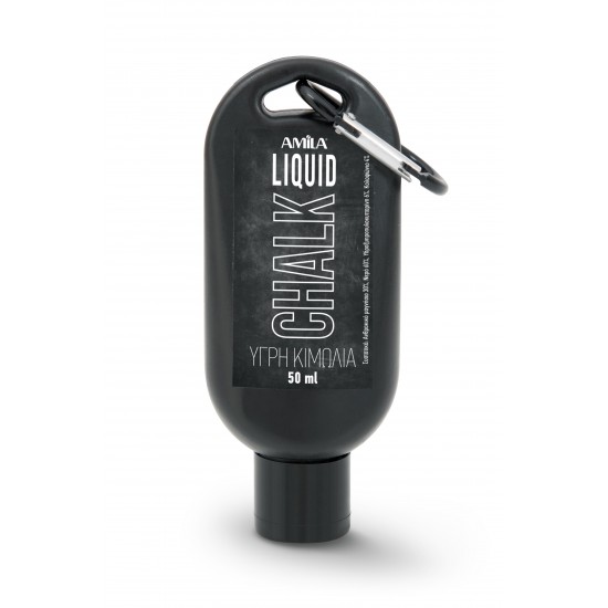 Υγρή Μαγνησία AMILA Liquid Chalk 50ml με Carabiner 