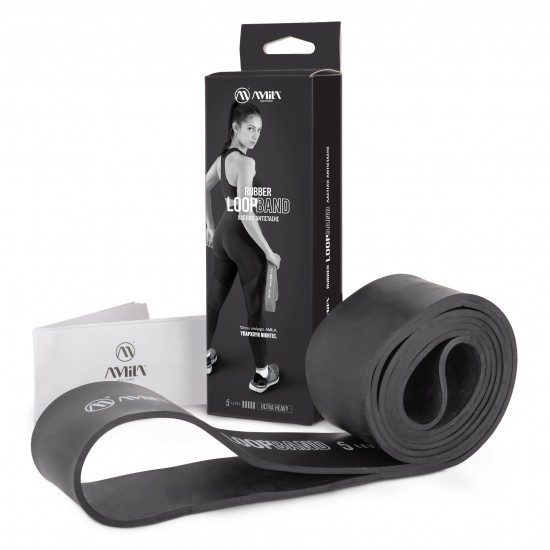 Λάστιχo Αντίστασης Rubber Loop Band Ultra Heavy – Μαύρο 