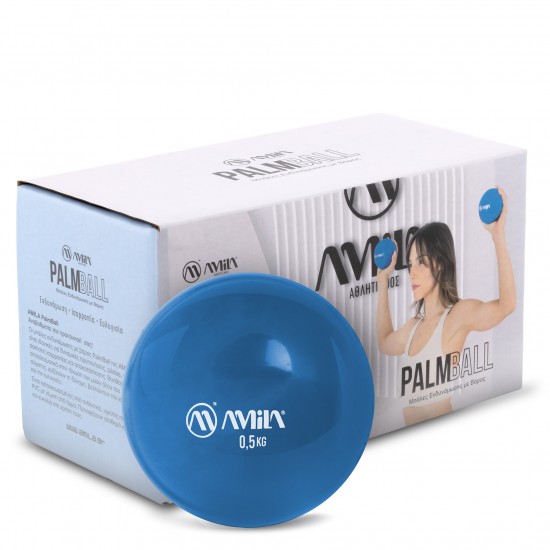 AMILA Palm Ball Two-Pack 0,5Kg Μπλε 