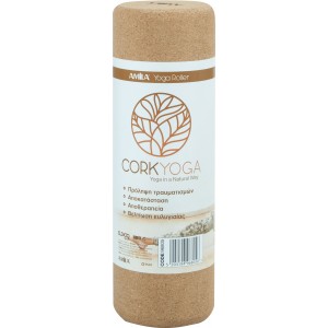 Κύλινδρος ισορροπίας από Φελλό Κύλινδρος ισορροπίας από Φελλό