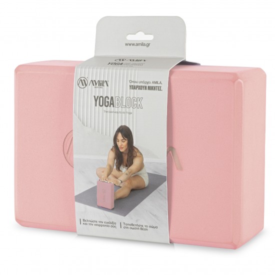 Τούβλο Yoga AMILA Brick Ροζ 