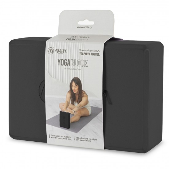 Τούβλο Yoga AMILA Brick Μαύρο 