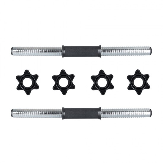 ΑΛΤΗΡΑΚΙΑ ΣΕΤ (Φ30) 2 x 3-10 kg inSPORTline 