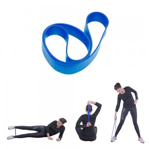 Resistance Rubber Band 27.5cm ΠΟΛΥ ΣΚΛΗΡΟ inSPORTline Resistance Rubber Band 27.5cm ΠΟΛΥ ΣΚΛΗΡΟ inSPORTline