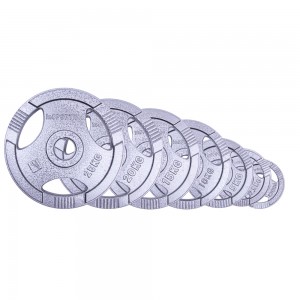 ΟΛΥΜΠΙΑΚΟΣ ΔΙΣΚΟΣ 2,5KG ΜΑΝΤΕΜΙ inSPORTline (Φ50) ΟΛΥΜΠΙΑΚΟΣ ΔΙΣΚΟΣ 2,5KG ΜΑΝΤΕΜΙ inSPORTline (Φ50)