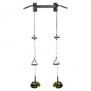 WALL-MOUNTED PULL-UP BAR inSPORTline RK180 