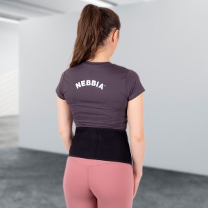 Ζώνη Εφίδρωσης Neoprene (M) inSPORTline Waistup Ζώνη Εφίδρωσης Neoprene (M) inSPORTline Waistup