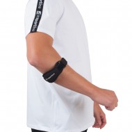 Elbow and Patella Brace inSPORTline Elbeam Elbow and Patella Brace inSPORTline Elbeam