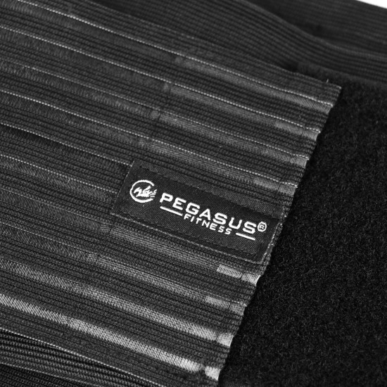 Pegasus® Ζώνη Μέσης (με σπειροειδή υποστήριξη) 