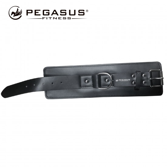 Pegasus® Δέστρα άκρων Δερμάτινη 