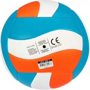 Μπάλα Beach Volley Νο5 (Λευκό/Μπλε/Πορτοκαλί) Μπάλα Beach Volley Νο5 (Λευκό/Μπλε/Πορτοκαλί)