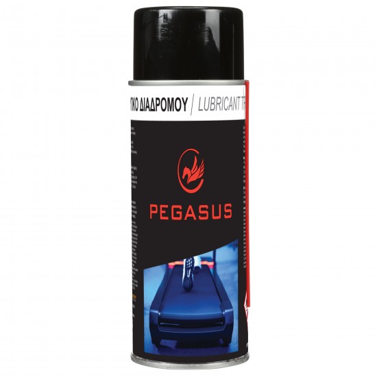 Pegasus® Λιπαντικό Spray Σιλικόνης  