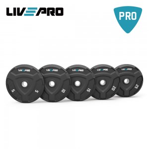 Bumper Plate (Δίσκος 25 κιλών) Bumper Plate (Δίσκος 25 κιλών)