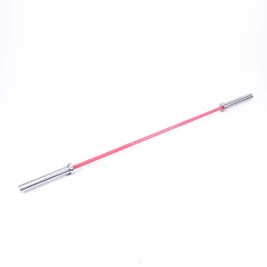 Ολυμπιακή Μπάρα Προπόνησης Cerakote 201cm (Pink) Ολυμπιακή Μπάρα Προπόνησης Cerakote 201cm (Pink)