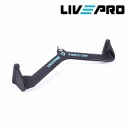 Μεσαία Λαβή Power Grip (επικάλυψη PVC) 