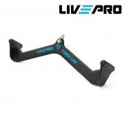 Μεσαία Λαβή Power Grip (επικάλυψη PVC) 