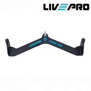 Μεσαία Λαβή Power Grip (επικάλυψη PVC) 