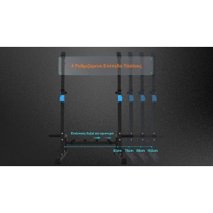 Ορθοστάτες Ρυθμιζόμενοι Pegasus® JX-855 Ορθοστάτες Ρυθμιζόμενοι Pegasus® JX-855