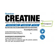 Creatine Powder Creapure® 300g (Quamtrax) Κρεατίνες