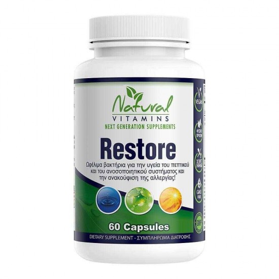 Restore Ισχυρό Σύμπλεγμα Προβιοτικών – 60 Κάψουλες Βιταμίνες και Υγεία