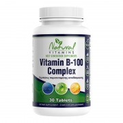 Vitamin Β Complex - 30tabs Βιταμίνες και Υγεία