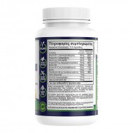 Vitamin Β-100 Complex - 30tabs Vitamin Β-100 Complex - 30tabs