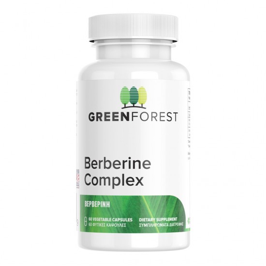 Berberine Complex 60 caps Βιταμίνες και Υγεία