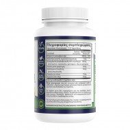 Formula C-1000 with Βίο - 30tabs Formula C-1000 with Βίο - 30tabs