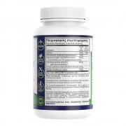 Cholesterol Formula Vegan – 60 Κάψουλες Βιταμίνες και Υγεία