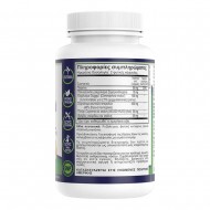 Cholesterol Formula Vegan – 60 Κάψουλες