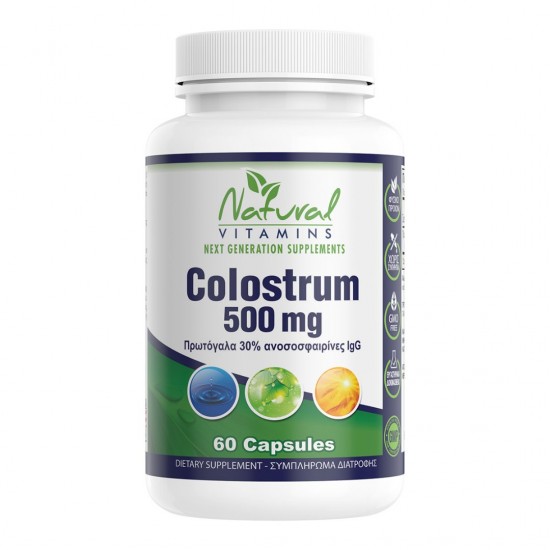 Colostrum 30% IgG-500mg 60 Κάψουλες Βιταμίνες και Υγεία