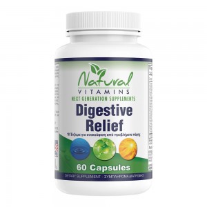 Digestive Relief – 60 Κάψουλες Digestive Relief – 60 Κάψουλες