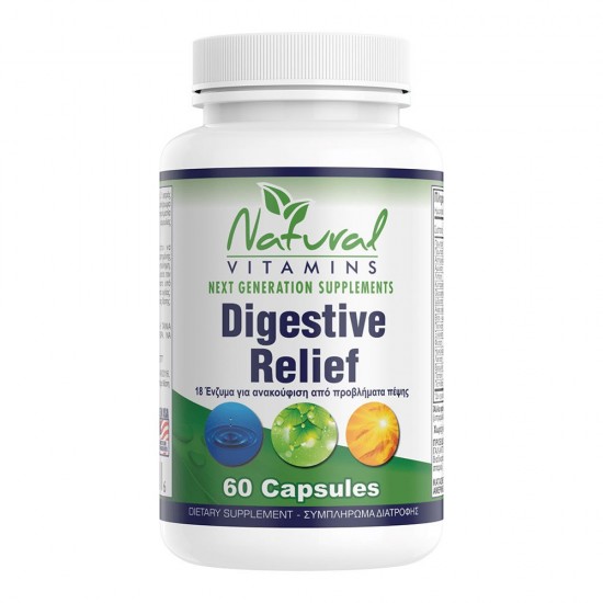 Digestive Relief – 60 Κάψουλες Βιταμίνες και Υγεία