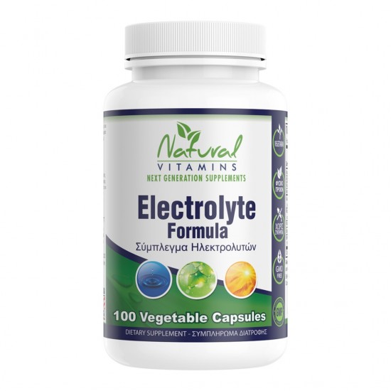 Electrolyte Formula – Ηλεκτρολύτες – 100 κάψουλες Βιταμίνες και Υγεία Electrolyte Formula – Ηλεκτρολύτες – 100 κάψουλες Βιταμίνες και Υγεία