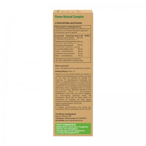 Flevex Natural Complex 50ml Flevex Natural Complex 50ml