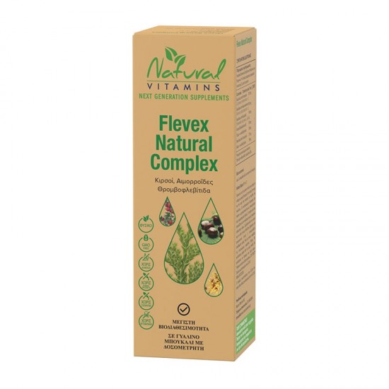 Flevex Natural Complex 50ml Βιταμίνες και Υγεία