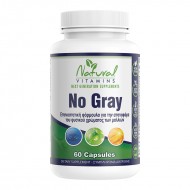 No Gray – Για το φυσικό χρώμα των μαλλιών – 60 Κάψουλες No Gray – Για το φυσικό χρώμα των μαλλιών – 60 Κάψουλες