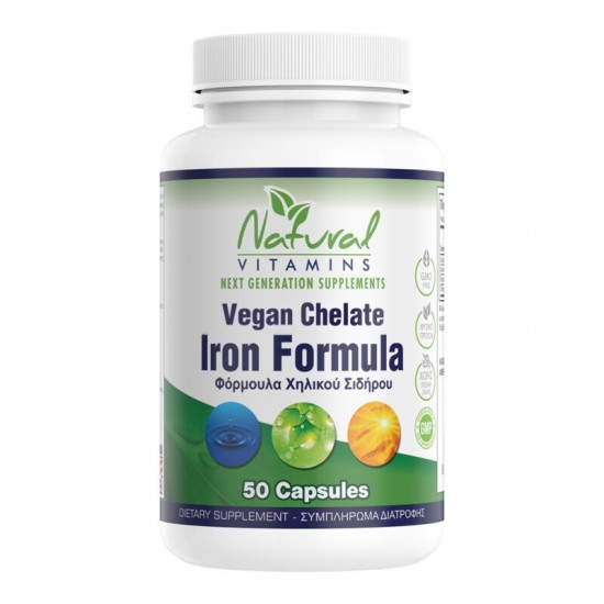 Vegan Iron Chelate Formula – 50 Κάψουλες Βιταμίνες και Υγεία Vegan Iron Chelate Formula – 50 Κάψουλες Βιταμίνες και Υγεία