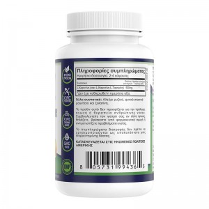 L-CARNITINE – 500mg L-CARNITINE – 500mg